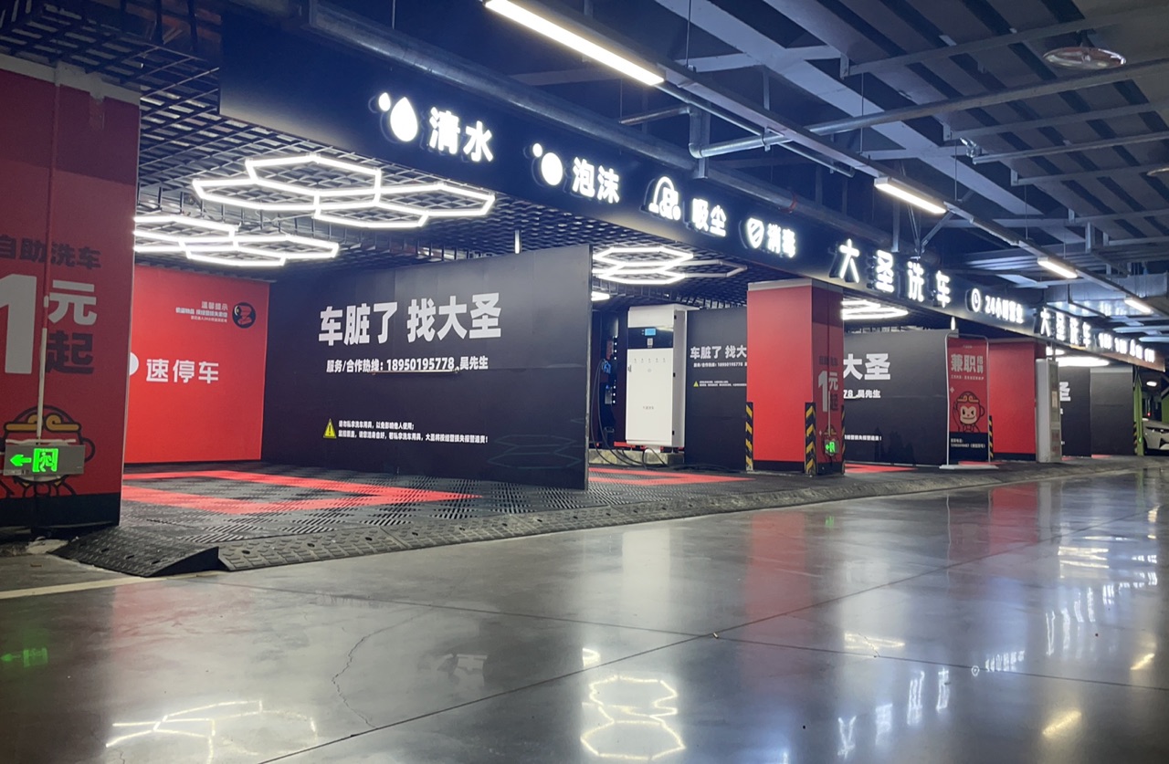 龍湖禮嘉天街3.jpg 龍湖禮嘉天街3.jpg